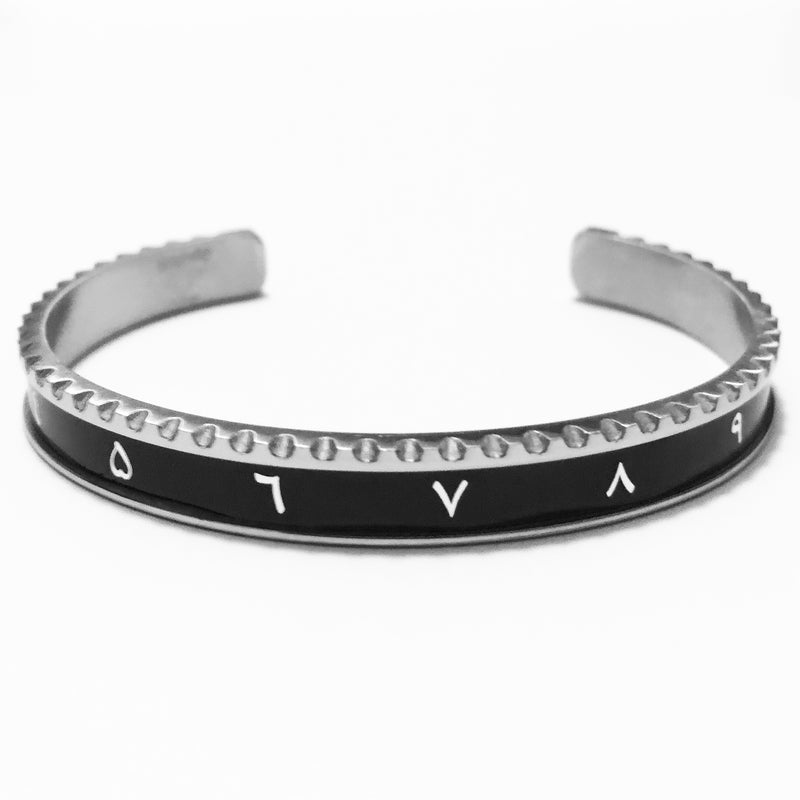 Arabic-Hindu Speed bracelet silver black - Emils Jewellery